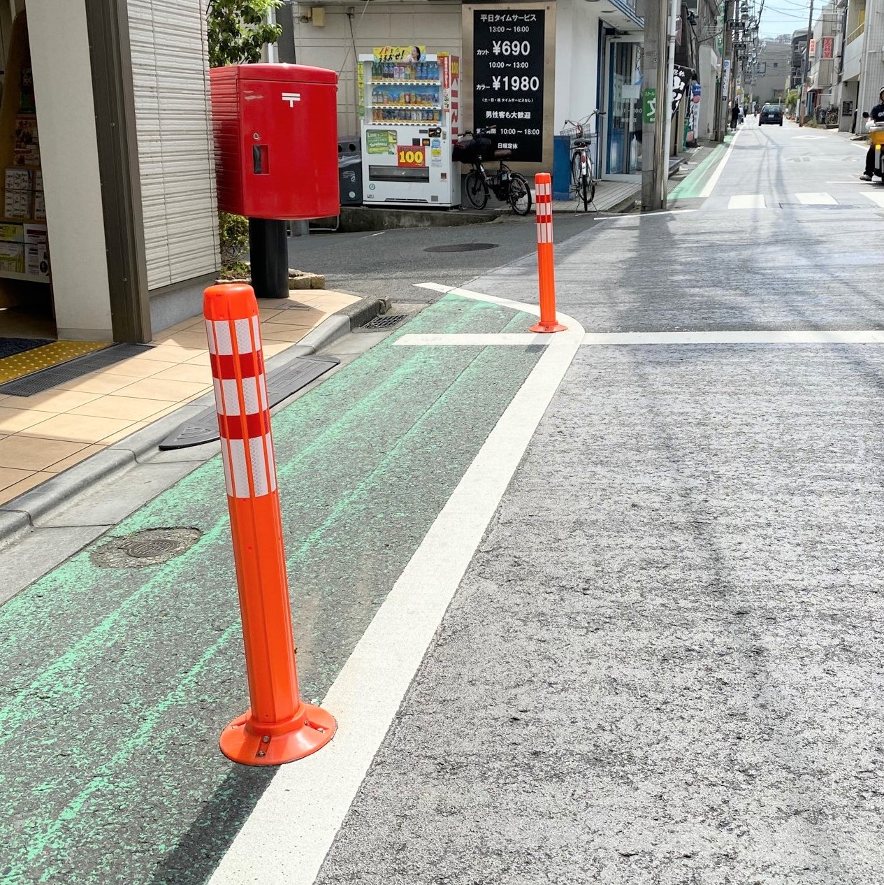 一般道の事績画像
